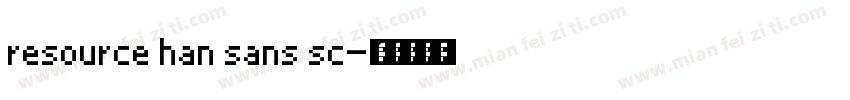 resource han sans sc字体转换